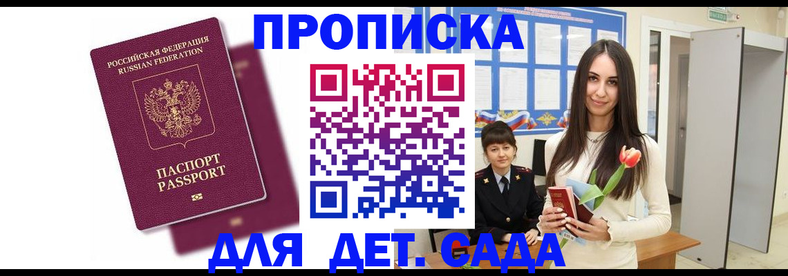 форма 3 в Михайлове